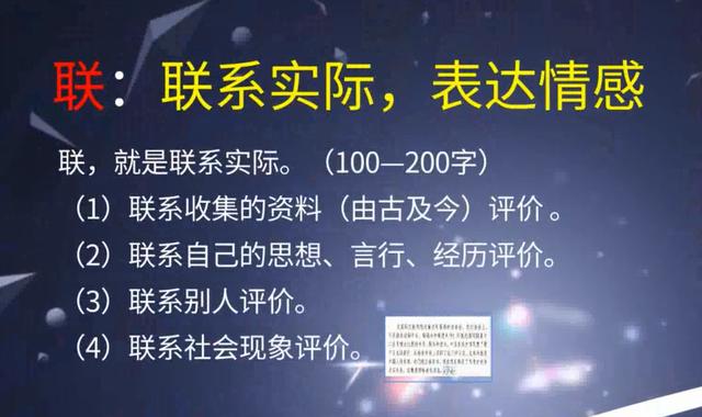 小学中高年级作文中的难点——读后感，家长快收藏吧