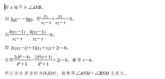 冲刺2019高考数学：直线与圆，圆与圆之间的关系的最新题库，题型