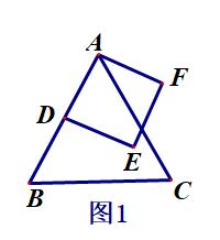 中考数学难点 旋转 最值 三点共线问题