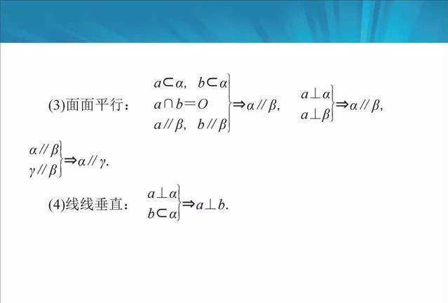 高考状元：苦学数学3年，不如掌握这22个解题思路，次次140+