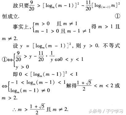 「高中数学」数列问题函数化