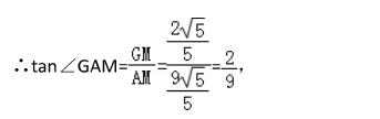 九年级数学二次函数压轴题解析一例（6）