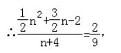 九年级数学二次函数压轴题解析一例（6）