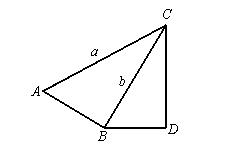 九年级数学相似三角形的判定知识讲解（含解析）