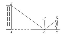 九年级数学相似三角形的性质及应用综合测试（含答案）
