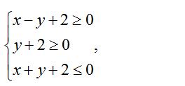 高中数学二元一次不等式组的特殊求解