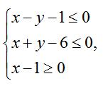 高中数学二元一次不等式组的特殊求解