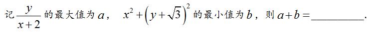 高中数学二元一次不等式组的特殊求解