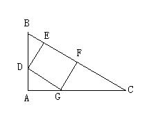九年级数学相似三角形证明题中的解题技巧