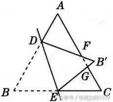 人教版八年级数学上册——轴对称单元测试题