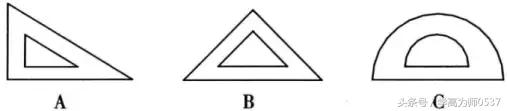 人教版八年级数学上册——轴对称单元测试题