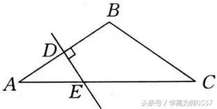 人教版八年级数学上册——轴对称单元测试题