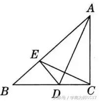 人教版八年级数学上册——轴对称单元测试题