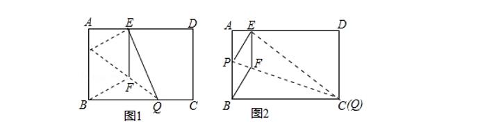 图形的轴对称、平移与旋转的解题策略