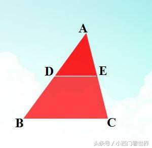 初中数学，中考必考知识点——三角形中位线的应用