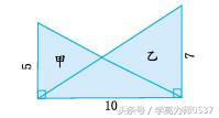 2018年苏教版小学五年级数学上册第二单元测试卷及答案