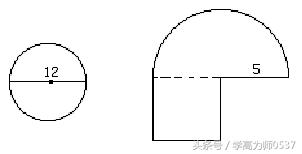 北师大版六年级数学上册第一单元测试卷和答案