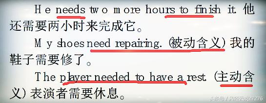 初中英语，情态动词的学习要点及考点解析