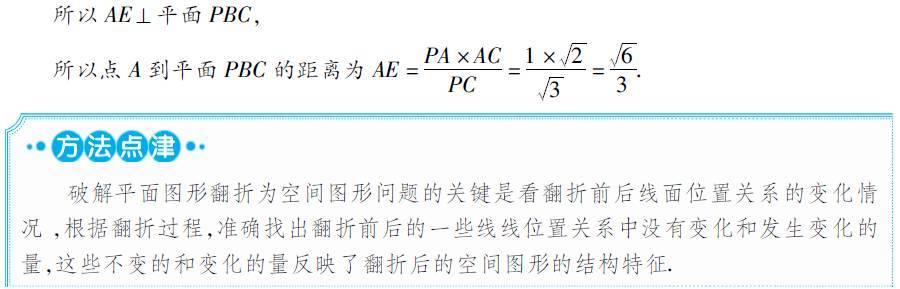 高考数学的热点问题，你必须掌握