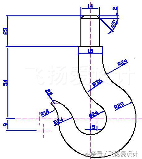 CAD最经典的练习图-钩子的画法，附上详细教程
