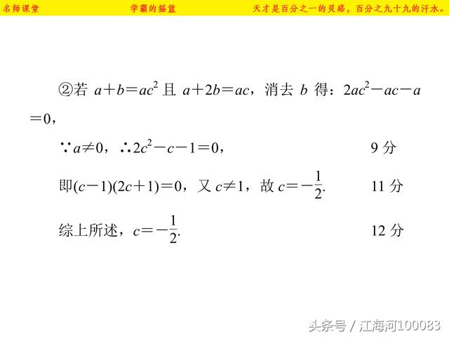 高中数学必修一基础知识第一章集合（1）