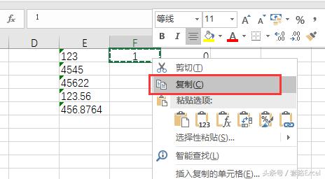 Excel文本型数字5种常用处理方法