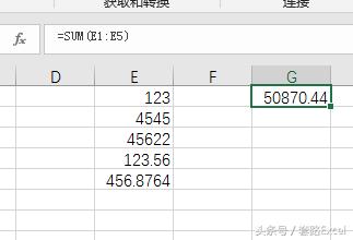 Excel文本型数字5种常用处理方法