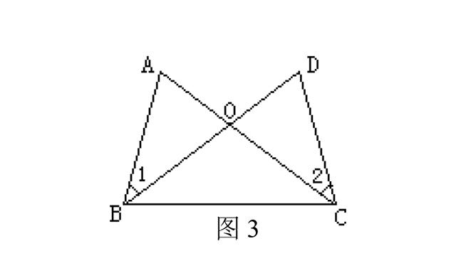 初中数学：三角形易错点突破和重难点解析