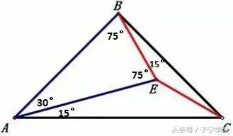 「初中数学」构造等边巧妙求角