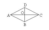 八年级数学第一学期期中测试卷（含答案）