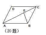 八年级数学第一学期期中测试卷（含答案）