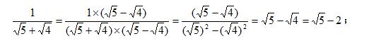 八年级数学第一学期期中测试卷（含答案）