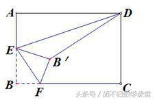 从2018年的一道中考真题说起——谈谈圆模型的构造原理及常见考题