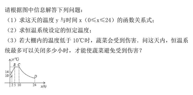 湘教版丨九年级数学上册第一章《反比例函数》单元检测卷！