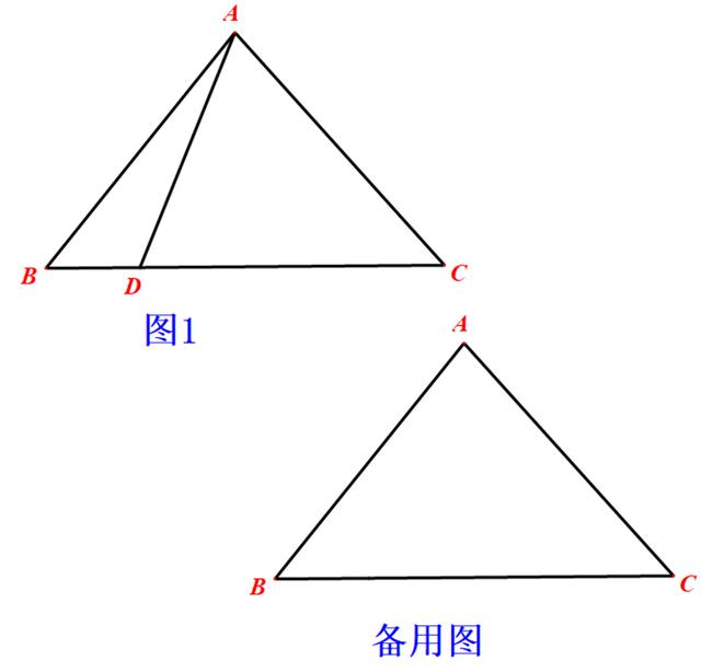 八：等腰三角形+正方形，手拉手旋转模型的延伸变化（7）