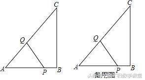 以2018年山西省中考23题为例，谈谈等腰三角形的存在性问题