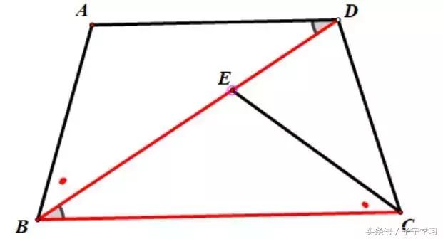 「初中数学」梯形+角等——转化为全等或相似