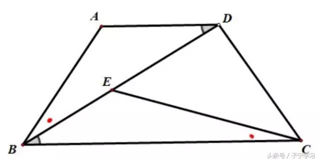 「初中数学」梯形+角等——转化为全等或相似