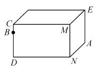 八年级数学北师大版上册期中检测试卷（含答案解析）