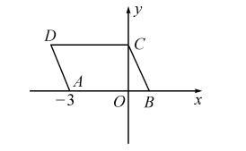 八年级数学北师大版上册期中检测试卷（含答案解析）