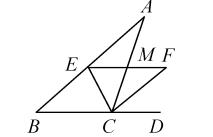 八年级数学北师大版上册期中检测试卷（含答案解析）