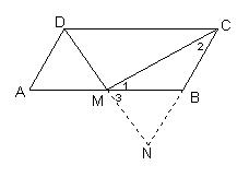 初中数学平行四边形的一些基本规律以及应用，掌握后提高做题速度