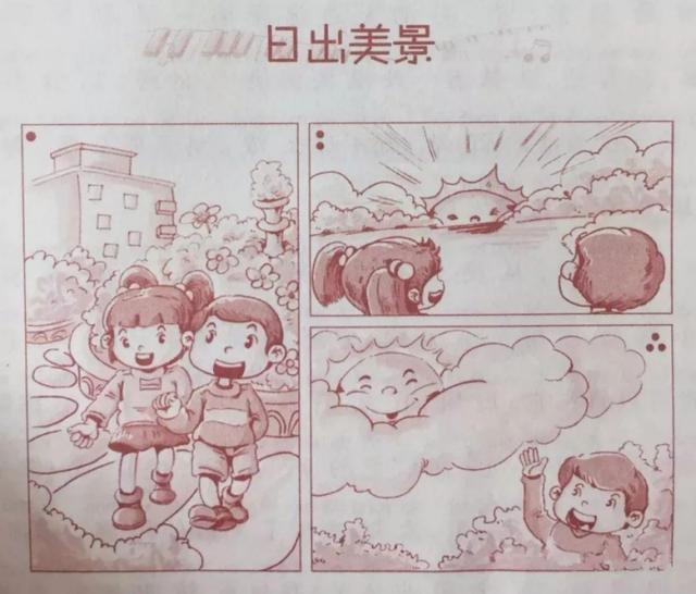 小学一二年级看图说话与写话训练+看图写话口诀！