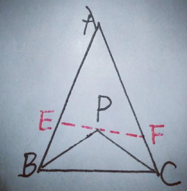 「初中数学」三角形三边关系的六种应用