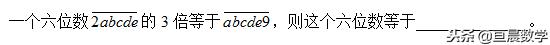 经典一元一次方程应用题——怎样设元