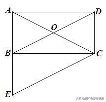 初中几何：巧用矩形的性质解题