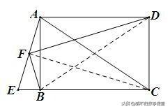 初中几何：巧用矩形的性质解题