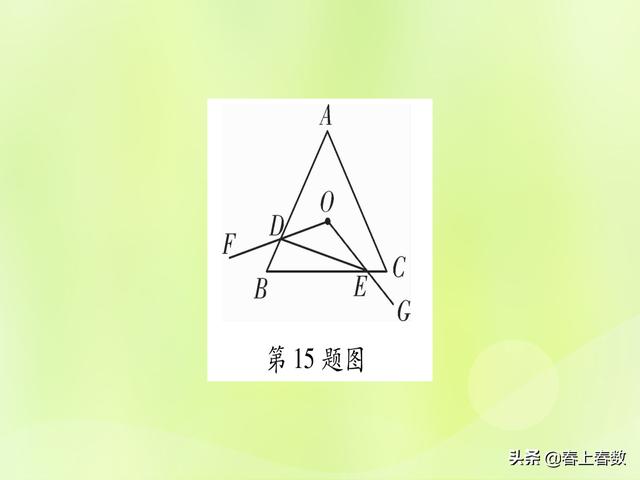 初中数学题型总结，几何图形中的动点或最值问题！