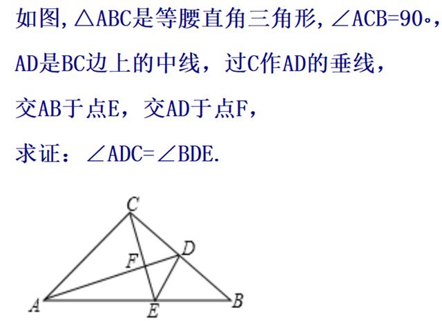 八上：多直角——三垂直+角分线——轴对称，全等模型