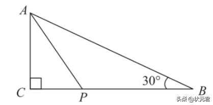 初中数学《轴对称》所有考点、易错点全在这里啦，超实用！